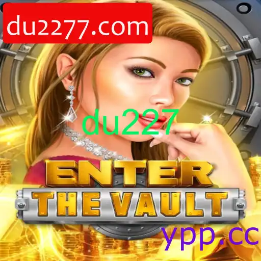 EntertheVault
