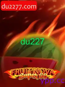FruitNovaSuper60