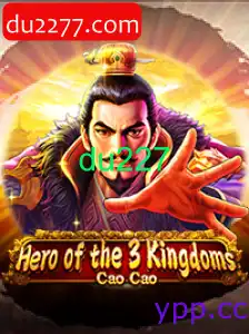 Heroofthe3KingdomsCaoCao