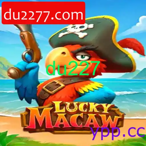 LuckyMacaw